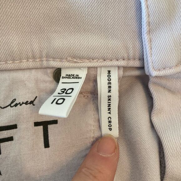 LOFT lavender modern skinny crop jeans w/cool raw hem NWOT run big for size - Picture 7 of 10
